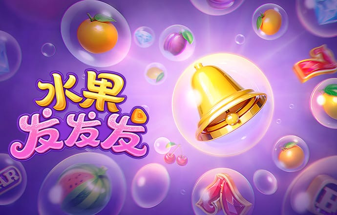 皇冠9393体育平台APP下载
