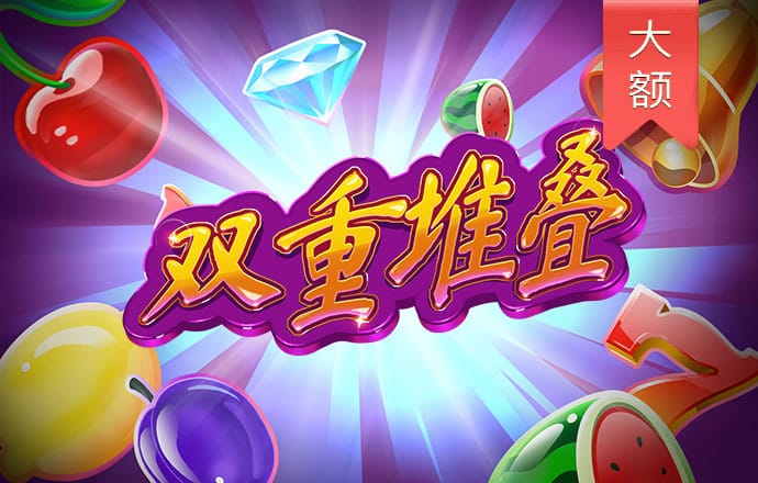 必博体育官网下载地址